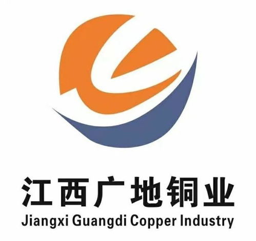 江西德鑫圓攜手江西廣地銅業(yè)，邀您共聚2023第八屆SMM電工材料產(chǎn)業(yè)年會(huì)，共繪銅業(yè)發(fā)展新藍(lán)圖