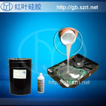 燈條灌封膠價(jià)格 燈條灌封膠公司 圖片 視頻